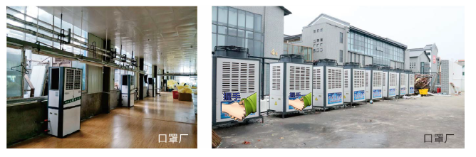 節能省電空調工程案例