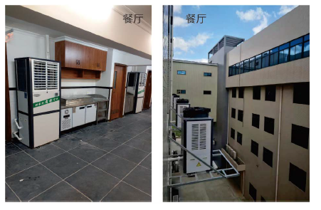 節能省電空調工程案例